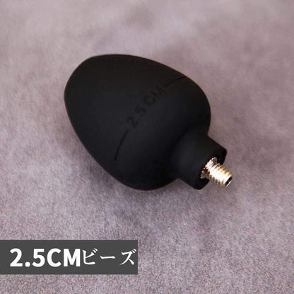 TaRiss's 取り外し可能アナルビーズ - TaRiss's