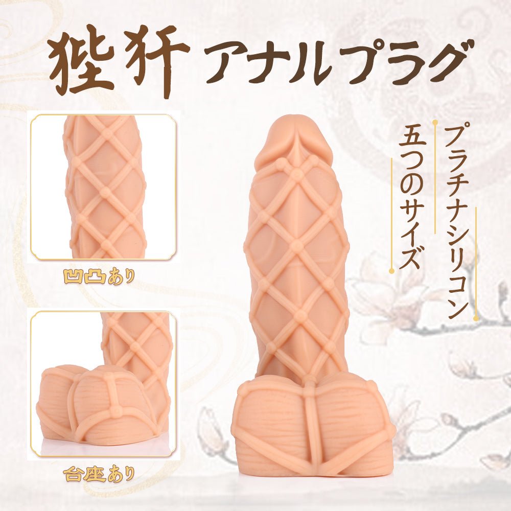 TaRiss's 狴犴 ディルド - TaRiss's