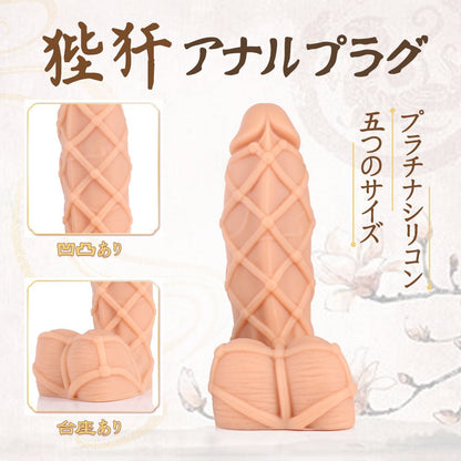 TaRiss's 狴犴 ディルド - TaRiss's