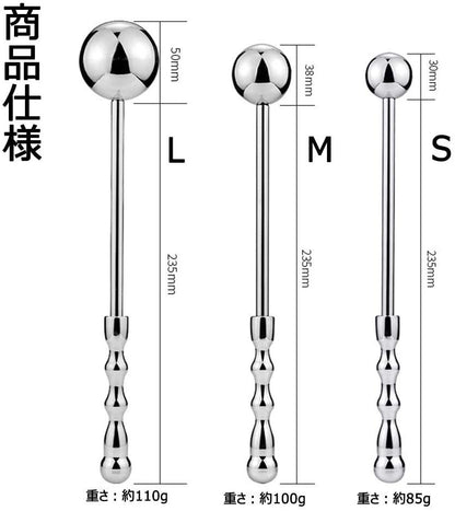 TaRiss's 手持ちアナルプラグ - TaRiss's