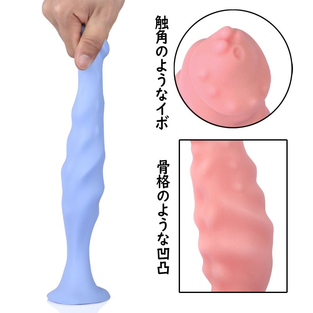 TaRiss's 珊瑚 アナルプラグ - TaRiss's