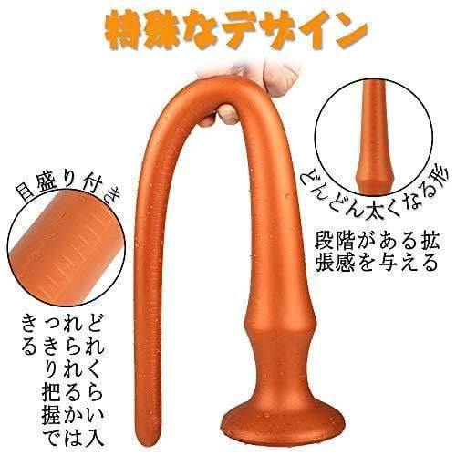 TaRiss's 超長アナルプラグ - TaRiss's