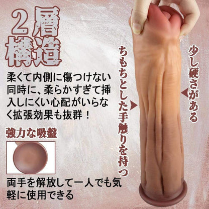 TaRiss's 赤兎馬 ディルド - TaRiss's