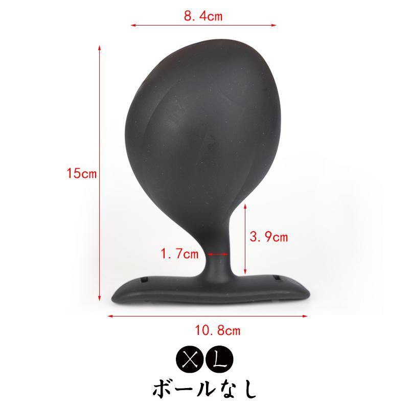 TaRiss's 悪魔の種 アナルプラグ 外出用可 - TaRiss's