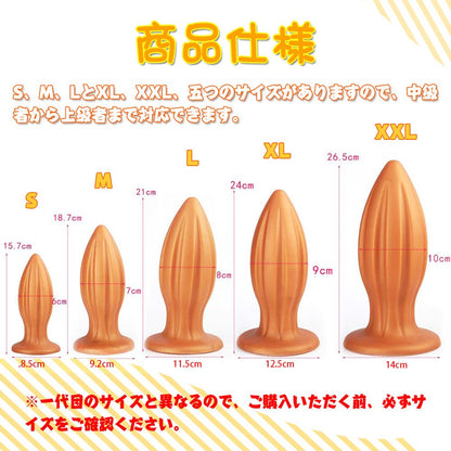 TaRiss's ヘチマ アナルプラグ - TaRiss's