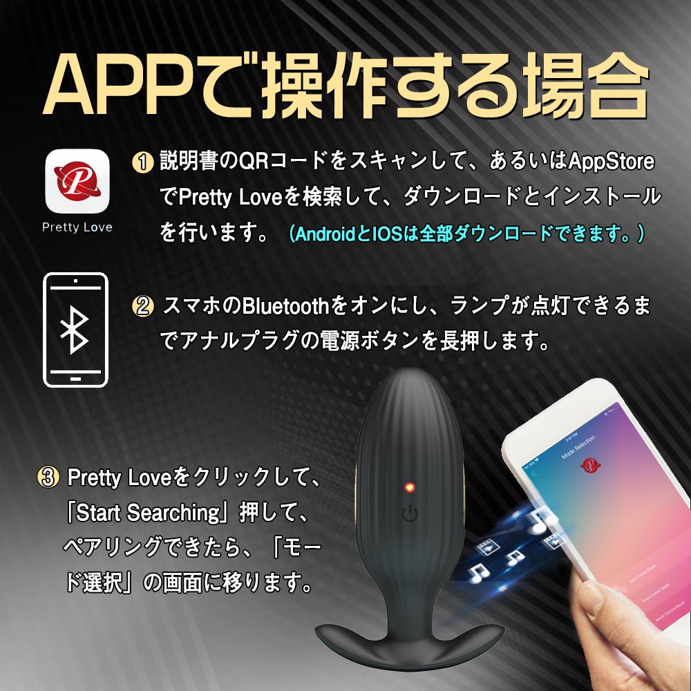 TaRiss's 電撃アナルプラグ アナルプラグ - TaRiss's