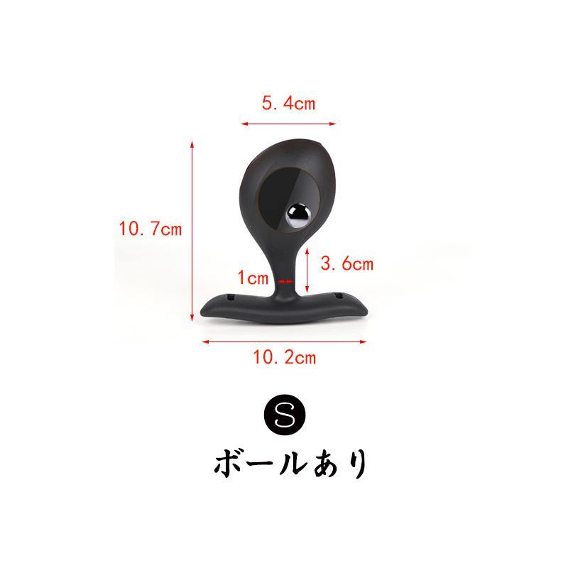 TaRiss's 悪魔の種 アナルプラグ 外出用可 - TaRiss's