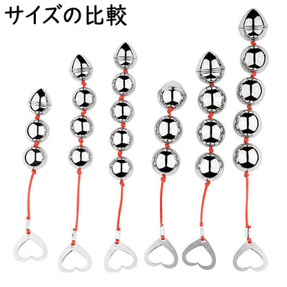 TaRiss's アナルビーズ アナルプラグ ステンレス - TaRiss's